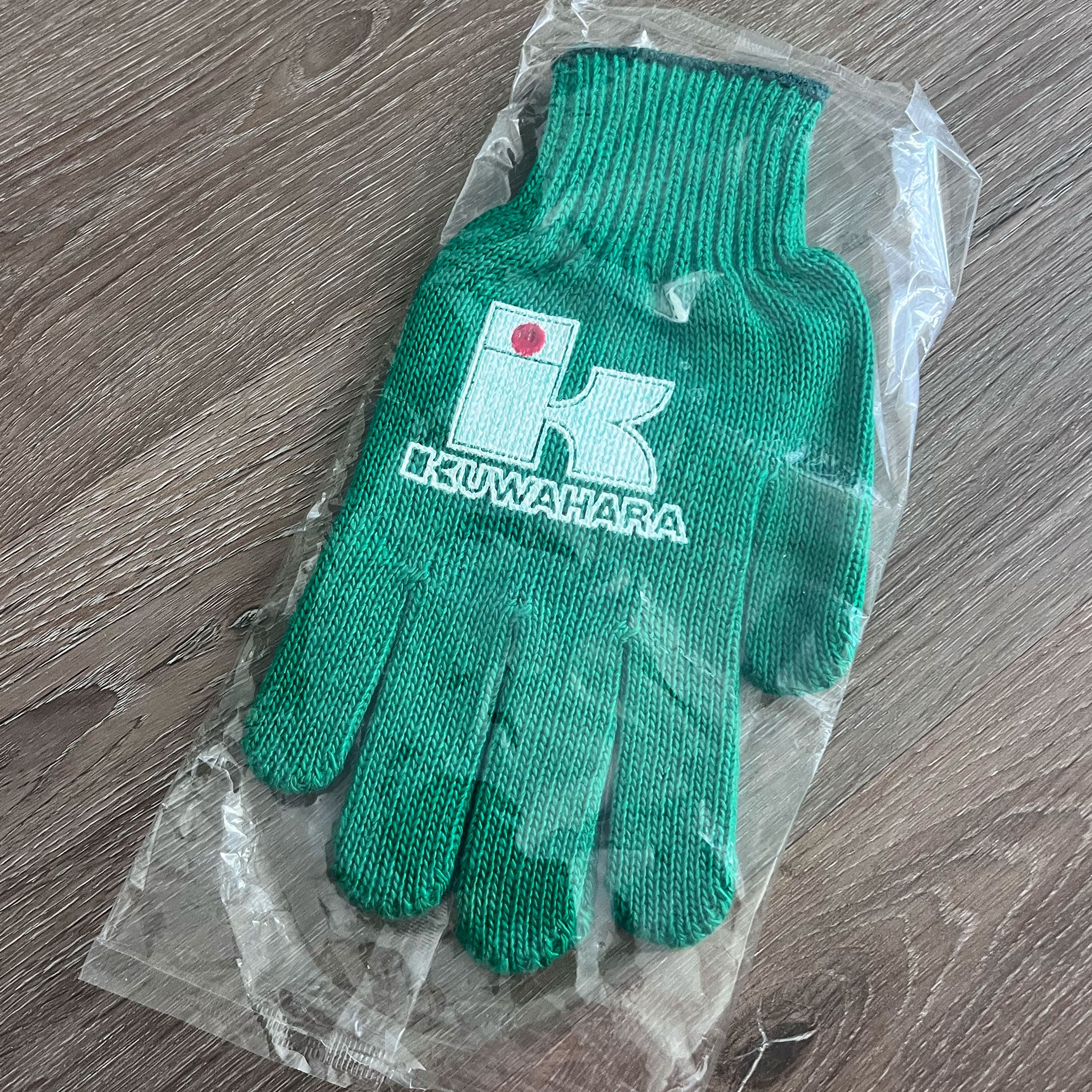 Kuwahara BMX gloves NOS Green