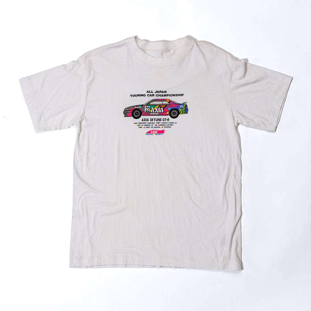 AXIA Skyline GT-R T-Shirt